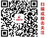 安澤二維碼
